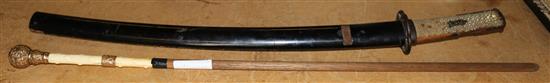 18ct gold topped stick & sword with shagreen handle(-)
